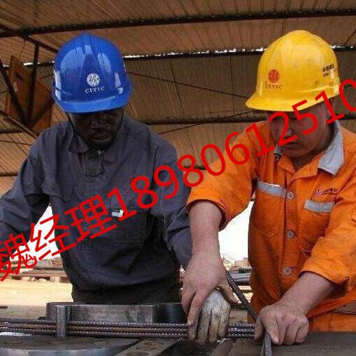 月薪3万澳洲出国工作华人雇主招建筑司机焊工木工等