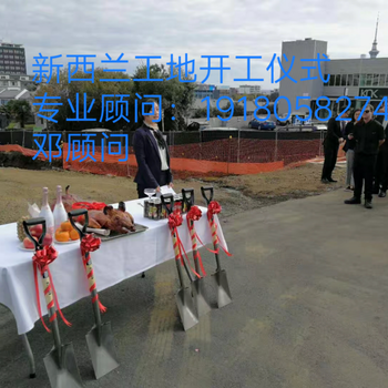 北京通州十万火急新西出国劳务农场采摘员种植工无需要英语税后工资3万