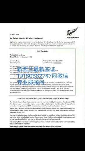 湖北宜昌工作签证合法打工工厂普工包装工质检员保底3万包吃住