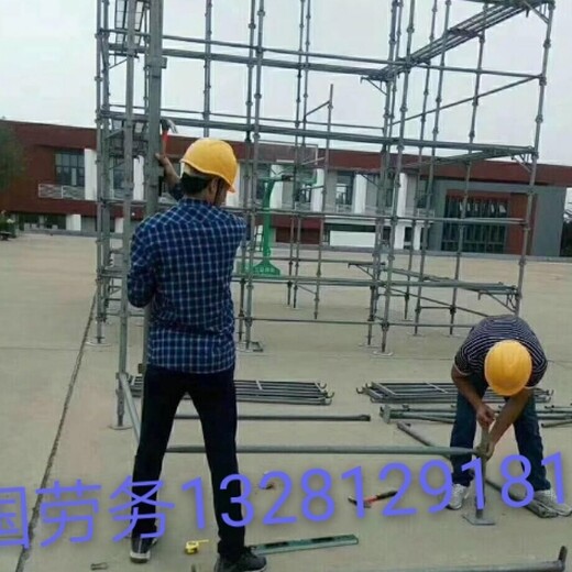 云南省西双版纳州出国务工木工司机厨师电工月入3万保底