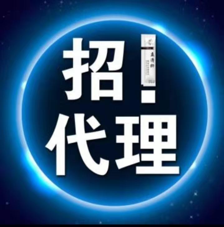 黑龙江鸡西2020出国打工0费用月入3万招普工包装工