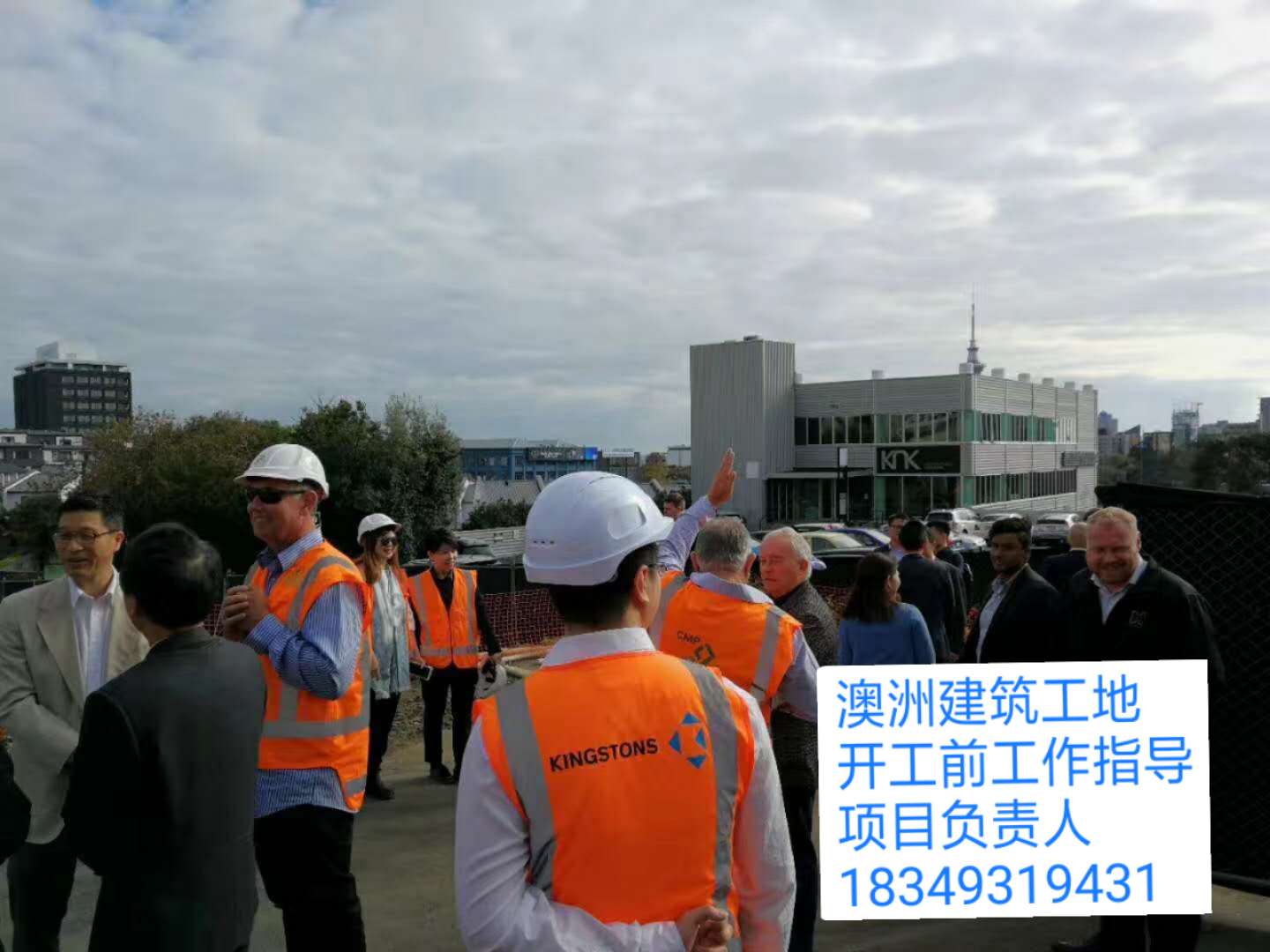 广东河源2020出国打工工作签证招建筑工买保险