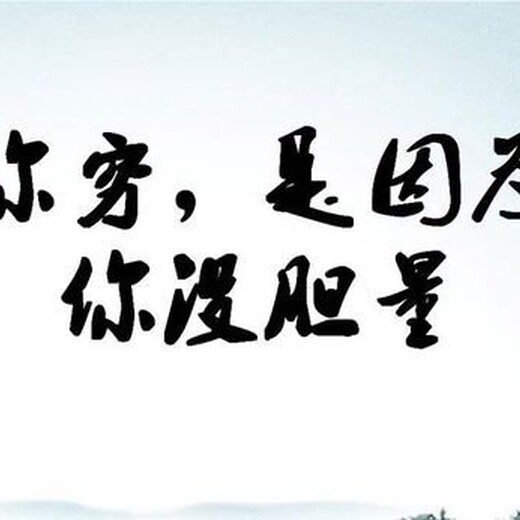 双鸭山招新西兰出国劳务水暖工劳务公司万鼎劳务