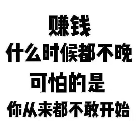 津南招加拿大出国打工建筑工劳务派遣公司万鼎劳务