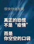 鹤壁招澳大利亚出国劳务奶粉厂普工服务价格万鼎劳务图片2