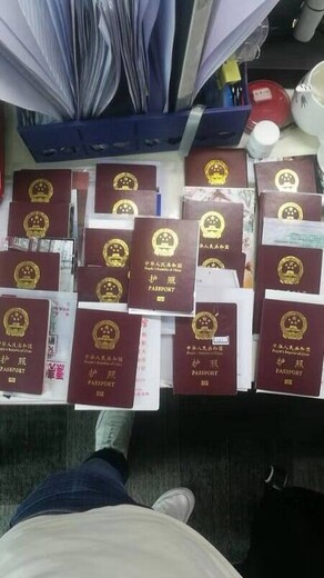 朝阳出国劳务大使馆认证正规工作签证可申请居住权