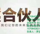 九龙坡出国劳务外派澳大利亚/新西兰/以色列/欧洲/雇主包过