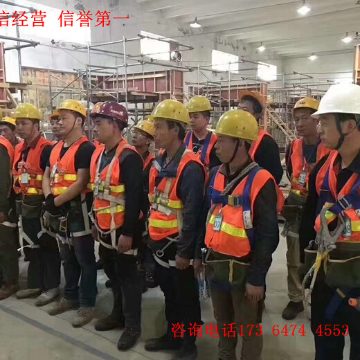 加急加急新西兰招建筑瓦工