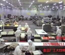 黔西南出国打工费用多少加拿大普工一手项目年薪50万