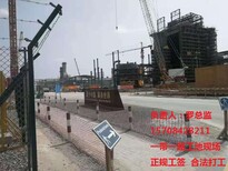 丽江2021出国劳务澳大利亚招建筑工年薪59万图片0