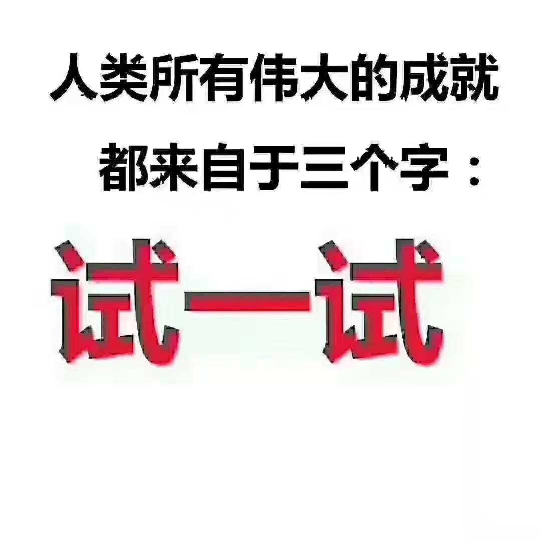 眉山万鼎劳务保签项目保签 厨师建筑司机0费用澳洲新西兰丹麦