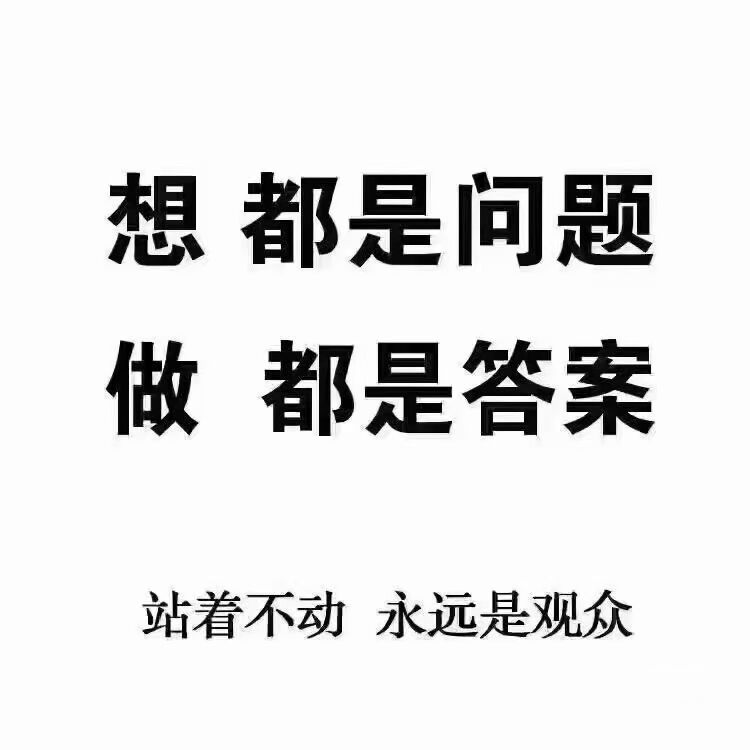 平顶山万鼎出国劳务面向全国急招建筑工普工司机正规工签