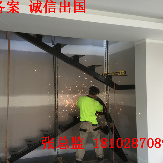 潮州万鼎劳务建筑工月入3万工签招奶粉厂包装工出国劳务澳洲加拿大