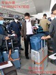 南平出国打工一手项目香港工厂普工包装工质检员月3万