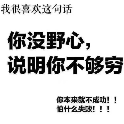 梧州出国劳务新资讯免费为有出国打工提供招工信息(万鼎劳务）