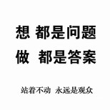 唐县正规劳务致富一家年薪50万图片1