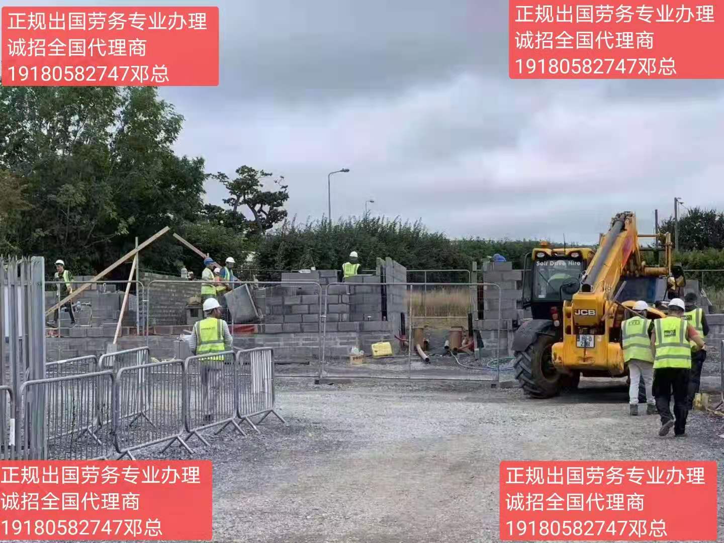 汉中出国劳务建筑工焊工油漆工架子工