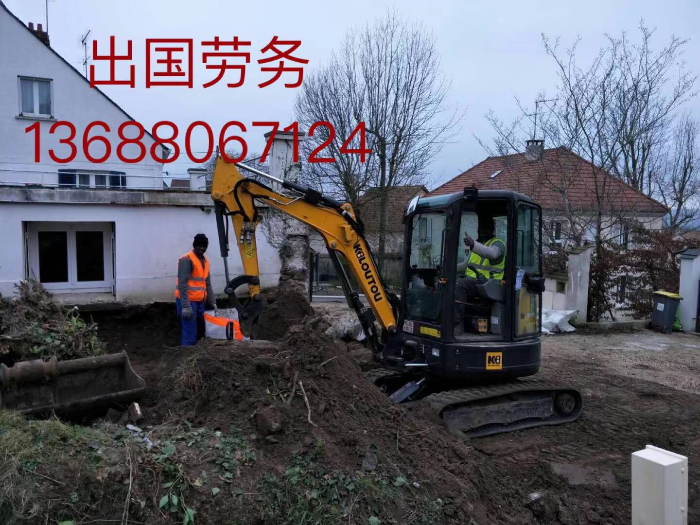 崇文新西兰澳大利亚建筑工普工等一手签出签快