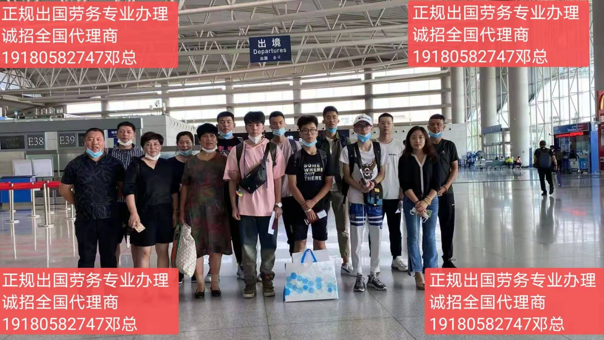 2021安徽出国劳务中国香港福利好轻松出国