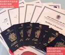2021新疆海外海外劳务日本韩国新加坡全程指导