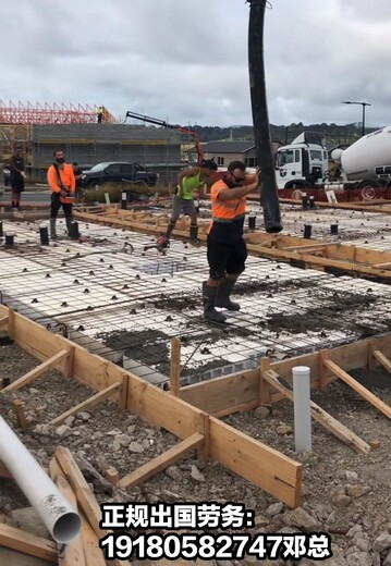 2021博尔塔拉正规出国劳务打工新西兰保签项目一站式服务
