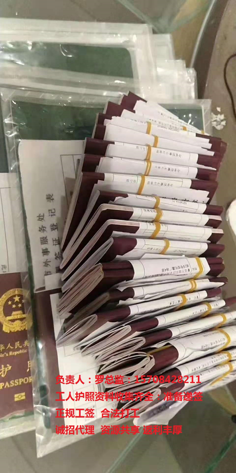 黑龙江正规出国劳务爱尔兰瑞典轻松出国