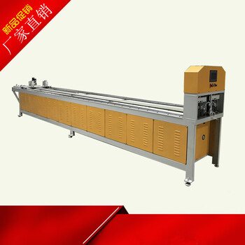 電動液壓不銹鋼沖孔機樓梯扶手護(hù)欄弧口圓管
