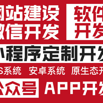 app信息流推广朋友圈推广引流，实战者网络