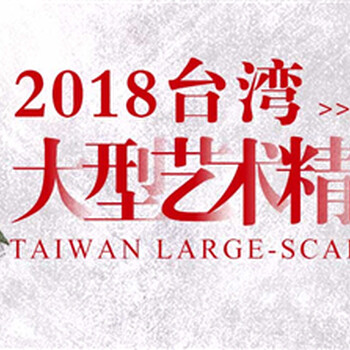 2018中国博玺古玩成交率高的拍卖行哪里有