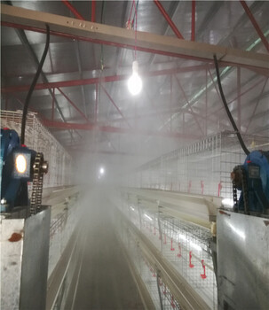 养殖场圈内全场自动喷雾消毒机
