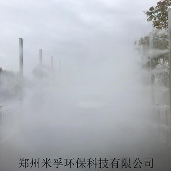 大门进车道用的车辆消毒设备全自动车辆消毒机