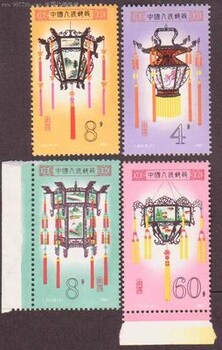 重庆哪里可以鉴定和出手大陆邮票