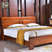 全实木胡桃木床主卧1.5m1.8m米现代中式卧室简约轻奢双人大床