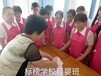 石家庄月嫂培训机构_石家庄育婴员培训学校