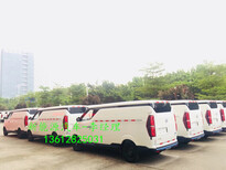 福永北汽新能源汽车,福永407新能源物流车图片3