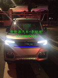 福永北汽新能源汽车,福永407新能源物流车图片5