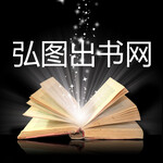 河北省教育教学论坛杂志征稿教育方向挂名主编