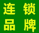 桥恩心理：恋爱婚姻/亲子教育/情感挽回/个人成长心理咨询图片