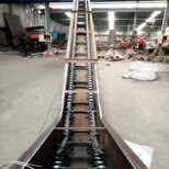上料爬坡传送机30型刮板运输机配件Ljxy刮板式排屑机结图片4