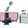 厂家生产/JBDW-300D微机屏显超低温全自动冲击试验机