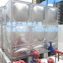 深圳东莞惠州河源不锈钢组合水箱厂家生产组合水箱