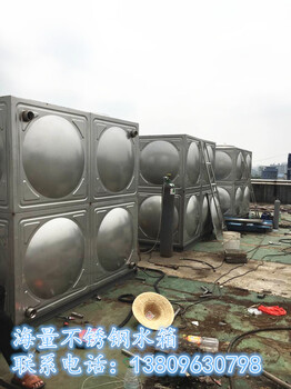 广州珠海韶关惠州河源不锈钢组合水箱厂家生产不锈钢组合水箱2018年10月15日9:44更新