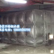 广州中山佛山不锈钢组合水箱生产厂家