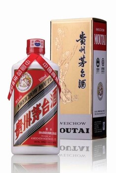 茅台酱香型白酒批发