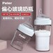 玻璃奶瓶加工貼牌奶瓶定制加工OEM深圳玻璃制品廠