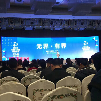 翻譯公司，重慶翻譯設(shè)備公司