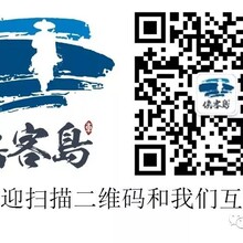 长春侠客岛房车俱乐部，上汽大通房车，拖挂型房车等