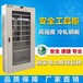 安全工具柜冷轧钢板材质普通型电力安全工器具柜厂家