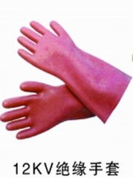 橡胶手套防触电作业防护高压电加厚劳保手套厂家