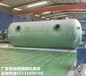 厂家直销武威市古浪县黄花滩排水管网污水处理设备80立方米玻璃钢化粪池
